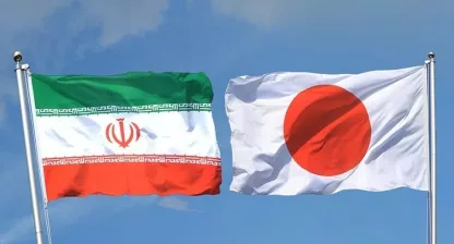 Iran - Japan