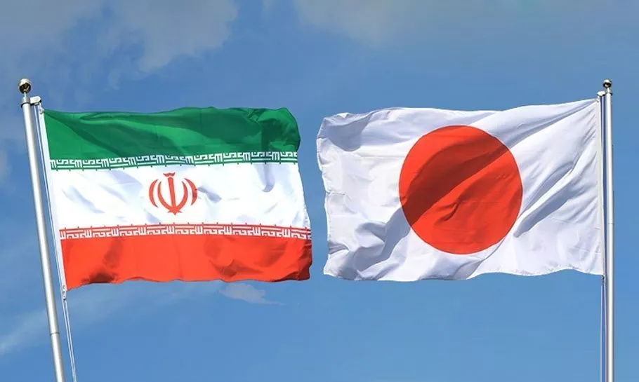 Iran - Japan