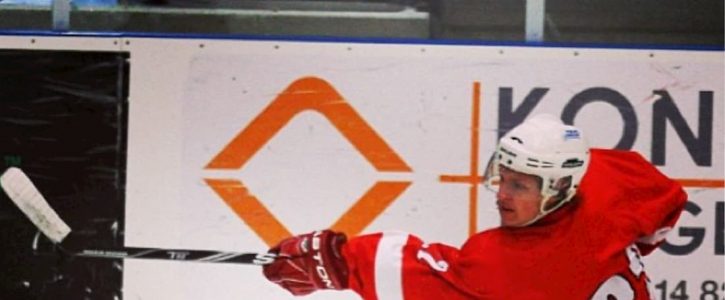 Streama Färjestad – Brynäs: SHL live stream & TV Streama Färjestad – Brynäs: SHL live stream & TV