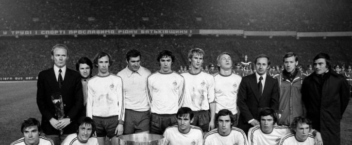 Vi minns: Dynamo Kiev 1975/76 - hjärtat av sovjetisk fotboll Vi minns: Dynamo Kiev 1975/76 - hjärtat av sovjetisk fotboll