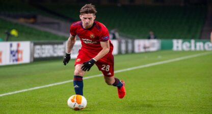 Sparta Prag – Rapid Wien, 28/7: Speltips & stream