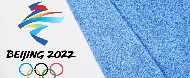 OS 2022 – Odds, Speltips & betting (Guide) OS 2022 – Odds, Speltips & betting (Guide)