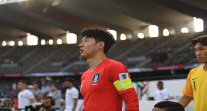 son sydkorea landslag