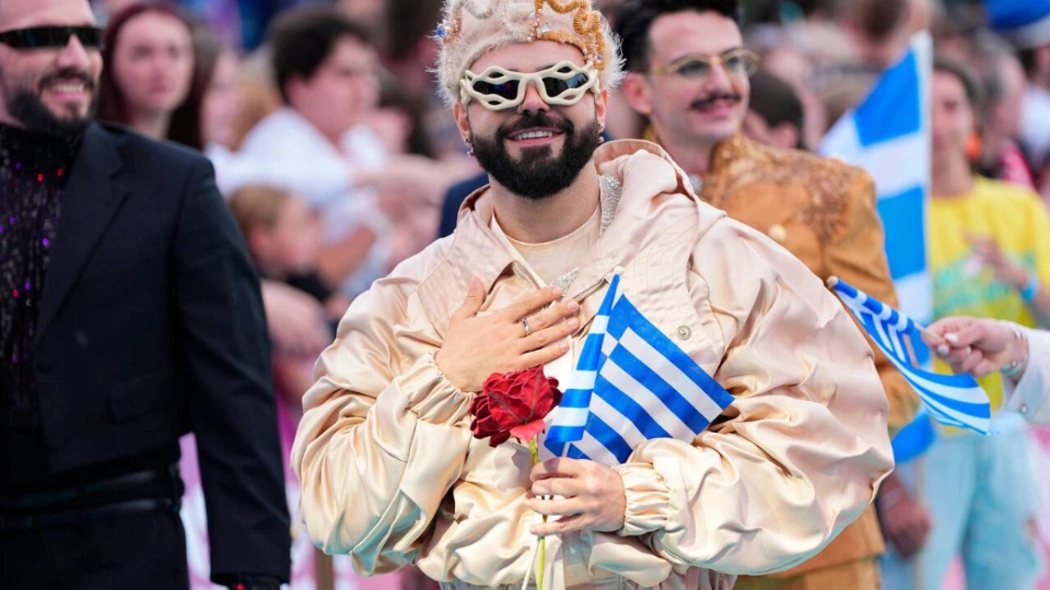 Akylas Eurovision Song Contest.